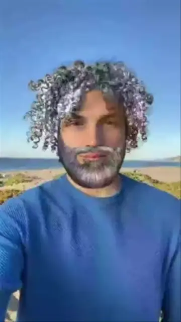 الشايب
