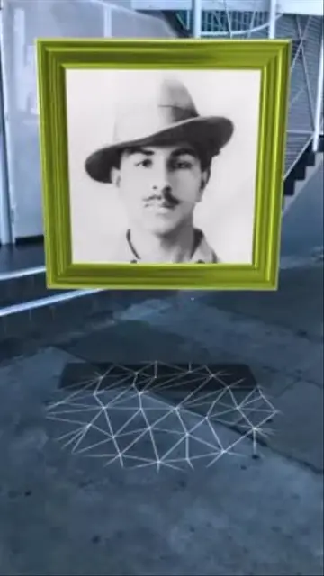 Bhagat Singh