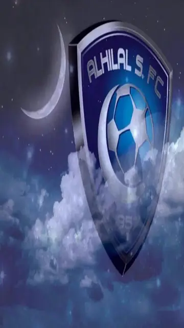 Alhilal