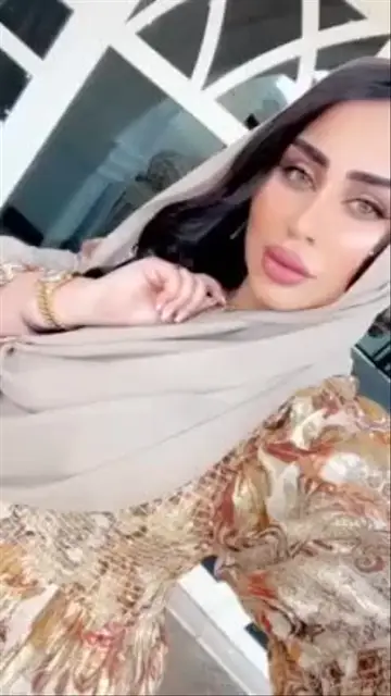 Mezna Beauty