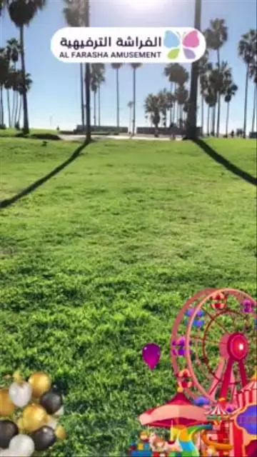 Al Farasha-Park