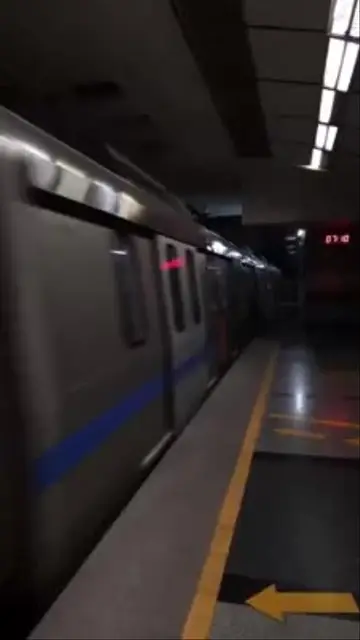 Metro