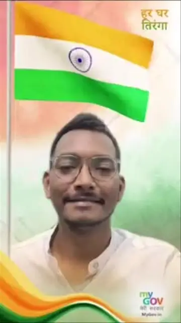 HAR GHAR TIRANGA