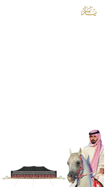 iYaserSh