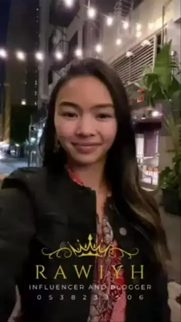 RAWIYH2