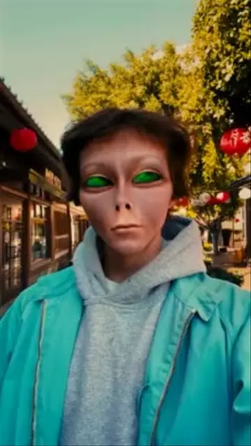 Alien