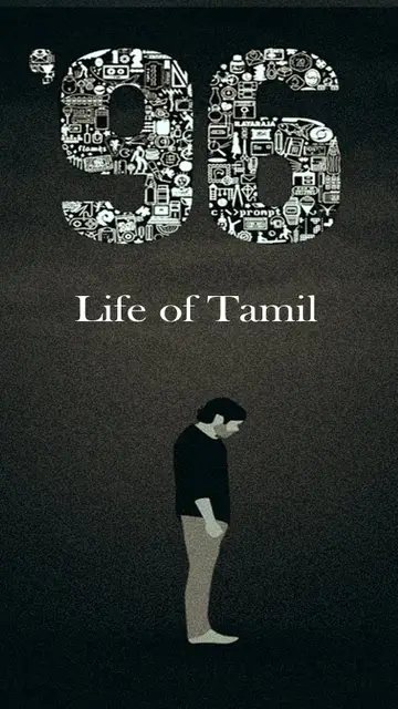 Life of Tamil