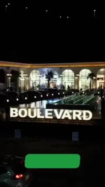 AlBahah Boulevard2