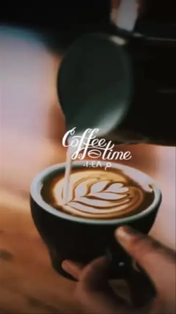 Coffee Time-Clock