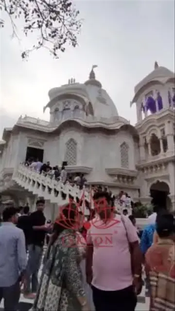 ISKCON Temple