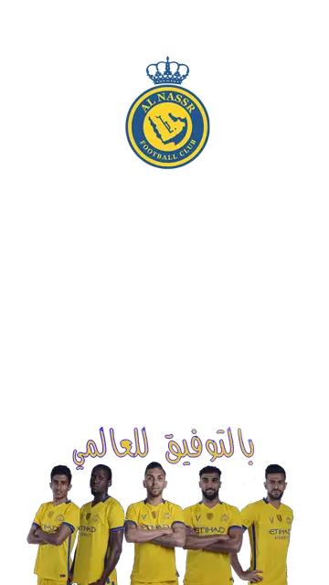 Nasser Club