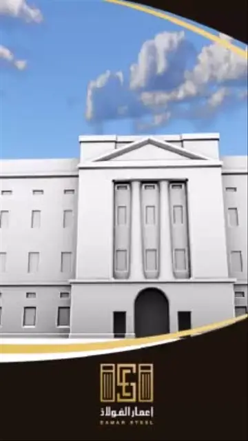 اعمار2