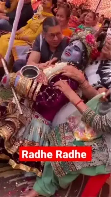 Bol Radhe Radhe